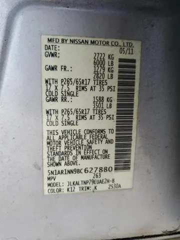 2011 NISSAN PATHFINDER S  