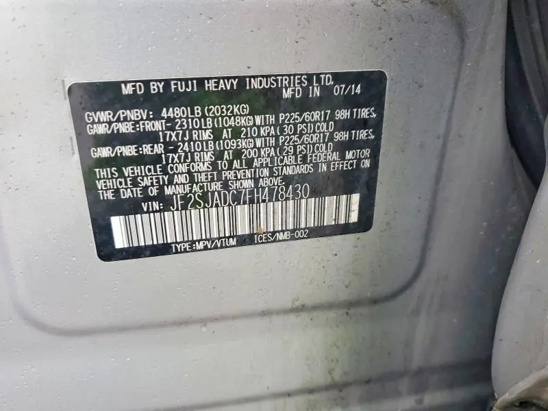 2015 SUBARU FORESTER PREMIER  
