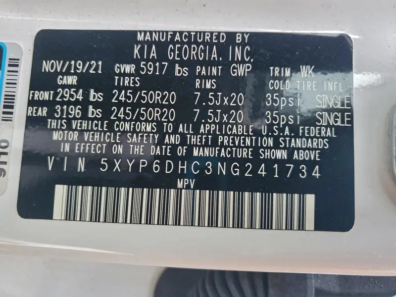 2022 KIA TELLURIDE S  