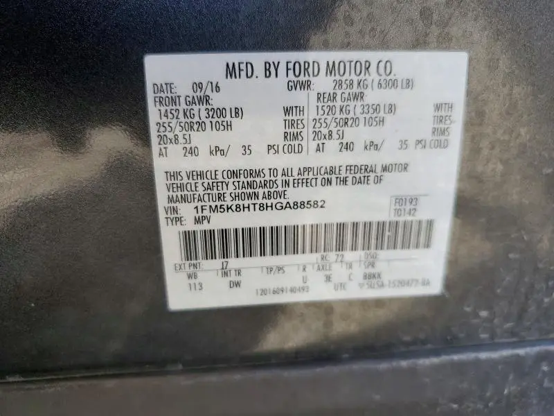 2017 FORD EXPLORER PLATINUM  