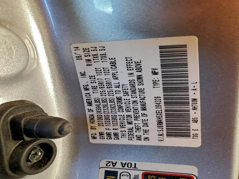 2014 HONDA CR-V EX  