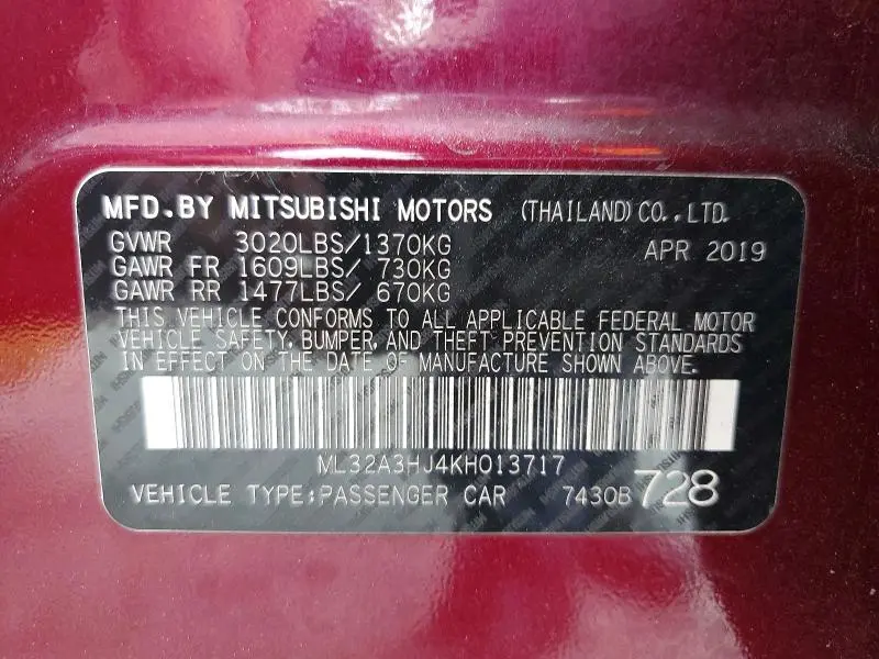 2019 MITSUBISHI MIRAGE ES  