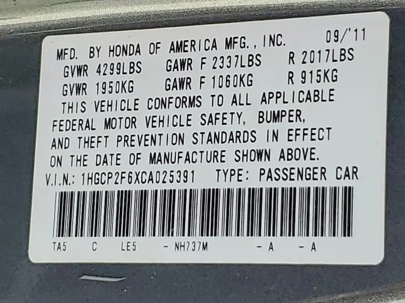 2012 HONDA ACCORD SE  
