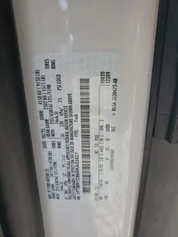 2025 FORD TRANSIT T-250  