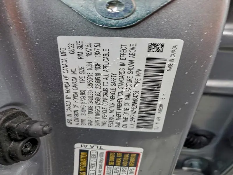 2022 HONDA CRV   