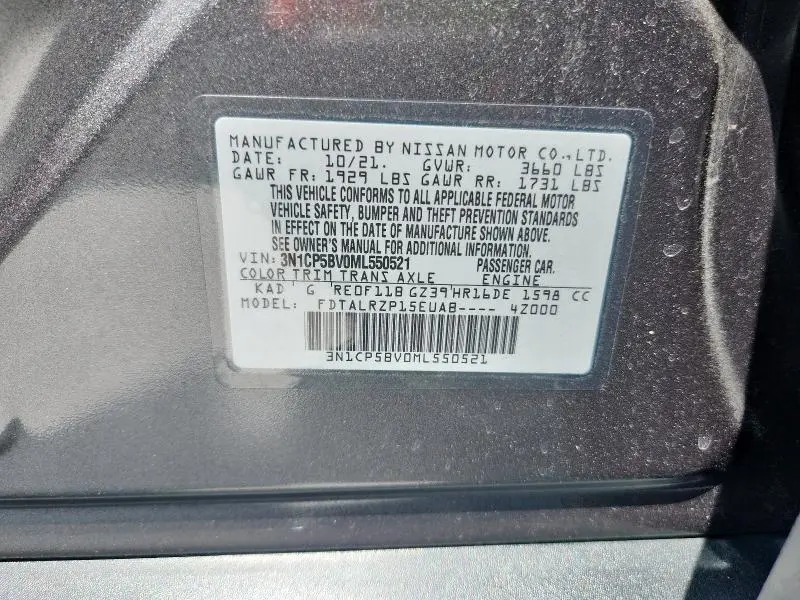 2021 NISSAN KICKS S  
