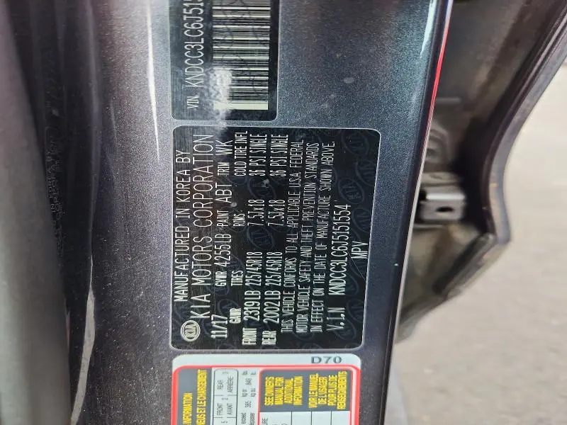 2018 KIA NIRO EX  