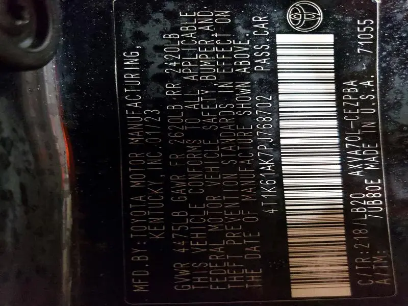 2023 TOYOTA CAMRY XSE  