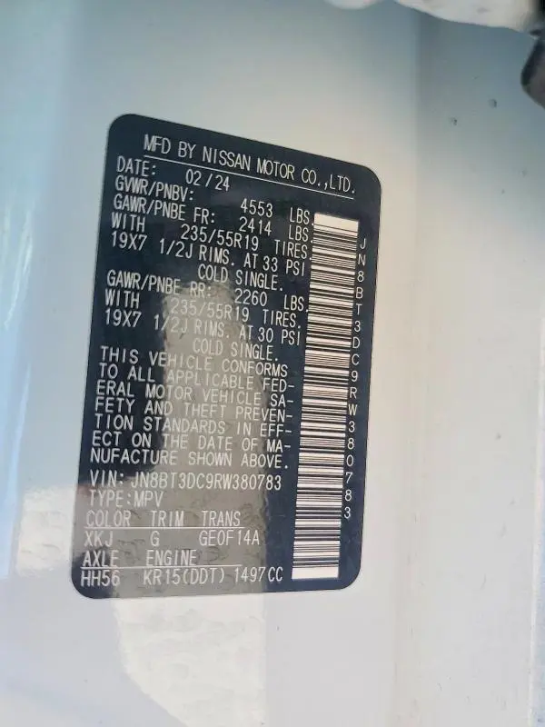 2024 NISSAN ROGUE PLATINUM  