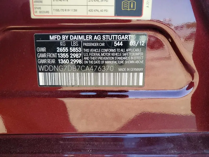 2012 MERCEDES-BENZ S 550  