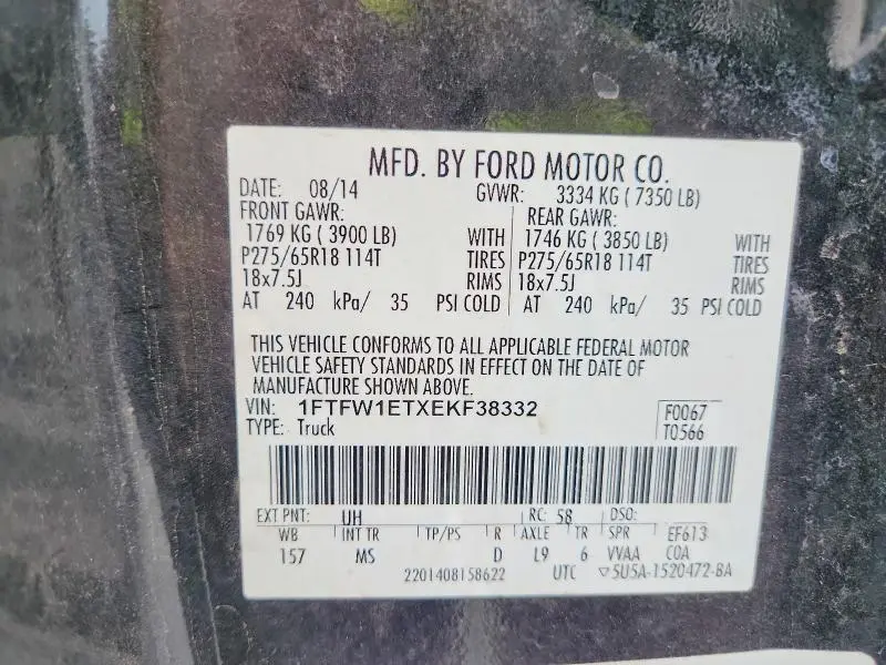 2014 FORD F150 SUPERCREW  