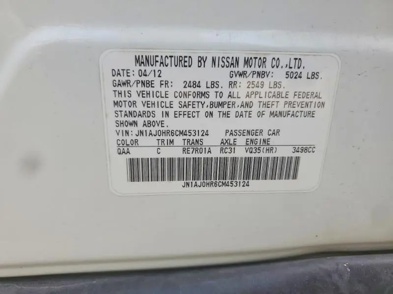 2012 INFINITI EX35 BASE  