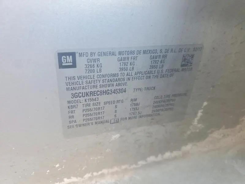 2017 CHEVROLET SILVERADO K1500 LT  