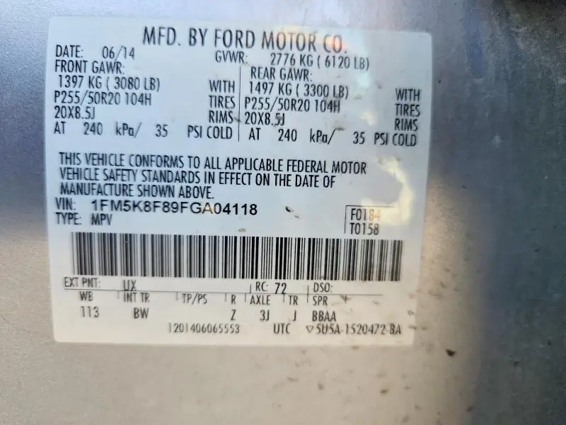 2015 FORD EXPLORER LIMITED  