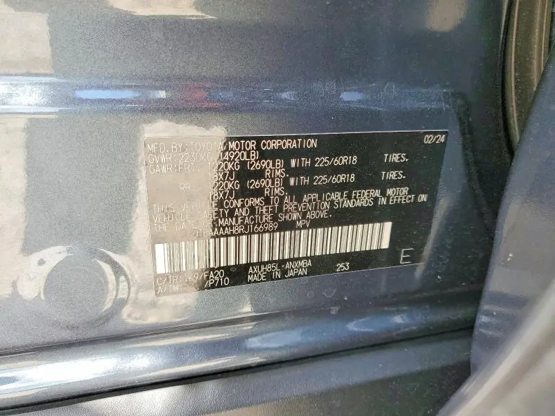 2024 TOYOTA VENZA LE  