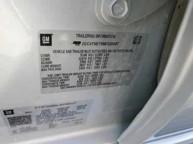 2021 CHEVROLET SILVERADO K2500 HEAVY DUTY LT  