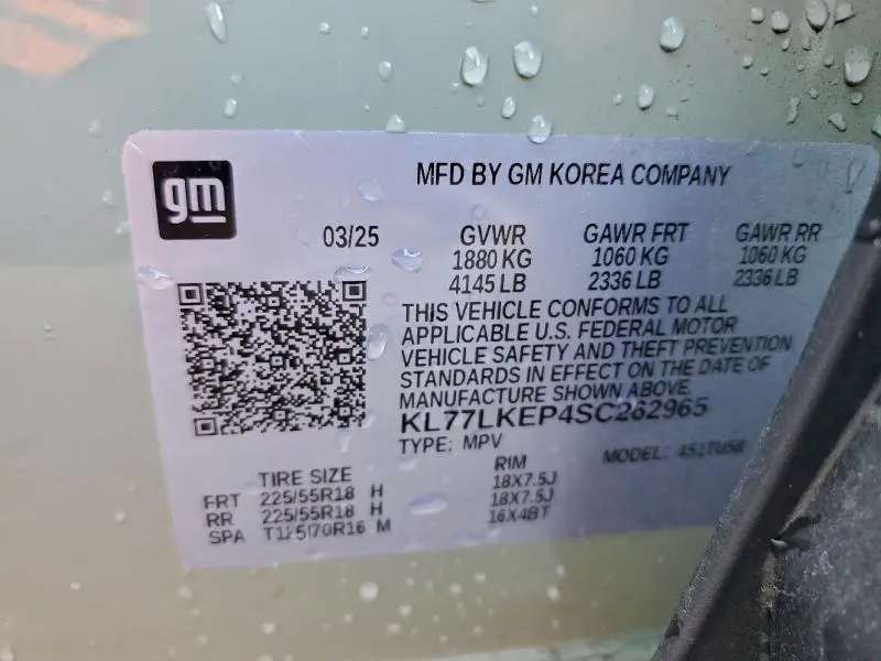 2025 CHEVROLET TRAX ACTIV  