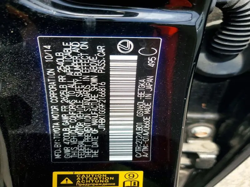 2015 LEXUS ES 350  
