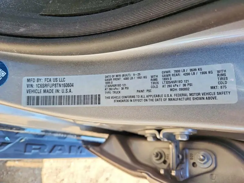 2026 RAM 1500 RHO  