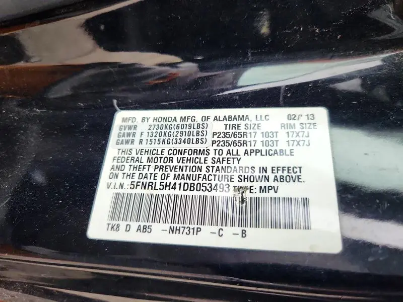 2013 HONDA ODYSSEY EX  