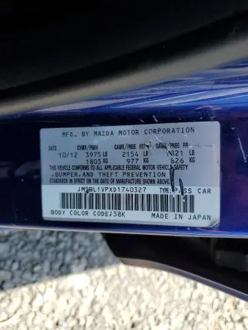 2013 MAZDA 3 I  