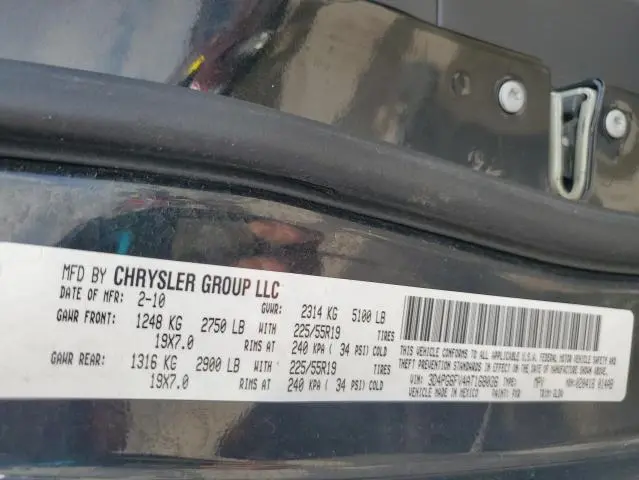 2010 DODGE JOURNEY R/T  