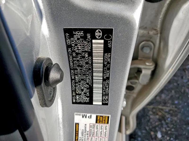 2020 TOYOTA COROLLA SE  