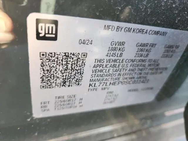 2025 CHEVROLET TRAX 1LT  