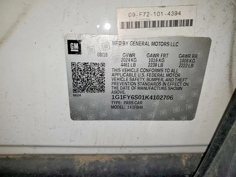 2019 CHEVROLET BOLT EV LT  