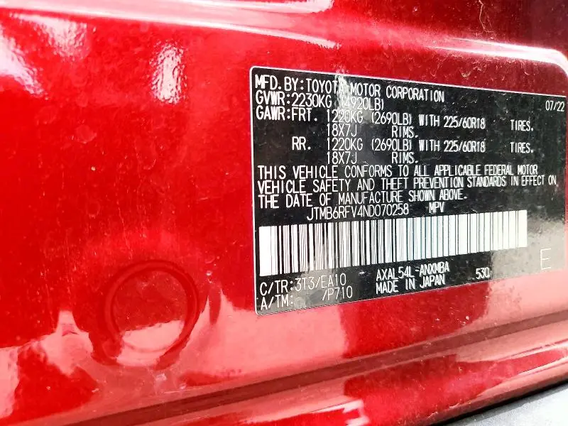 2022 TOYOTA RAV4 XLE PREMIUM  