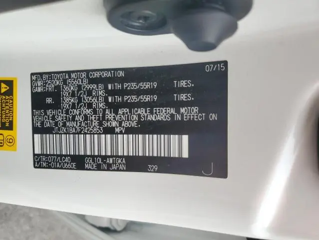 2015 LEXUS RX 350  