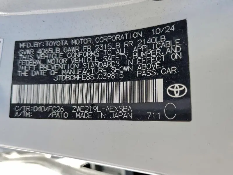 2025 TOYOTA COROLLA LE  