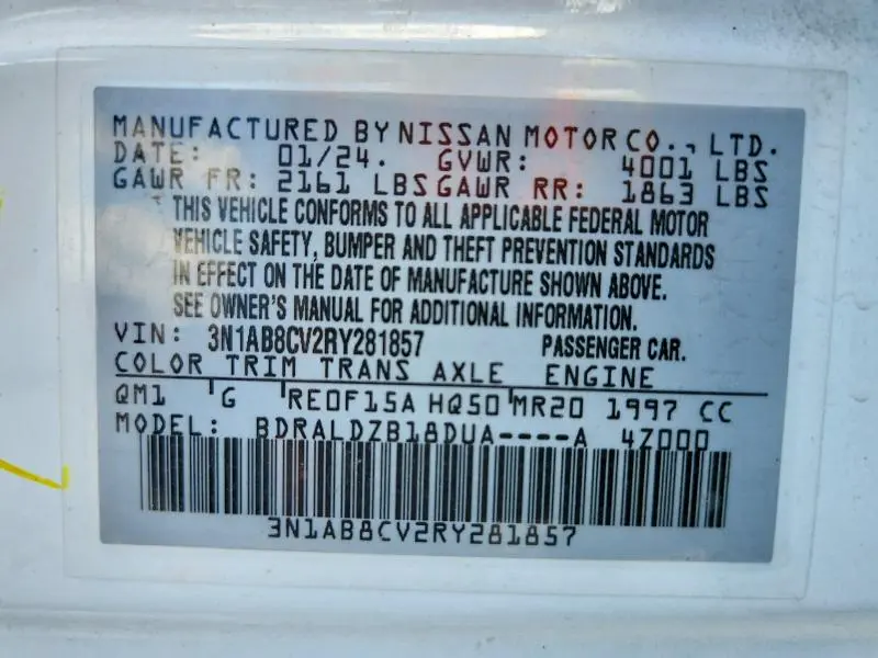 2024 NISSAN SENTRA SV  
