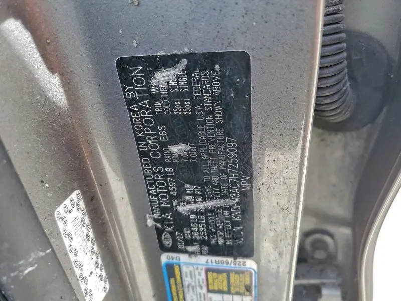 2017 KIA SPORTAGE LX  