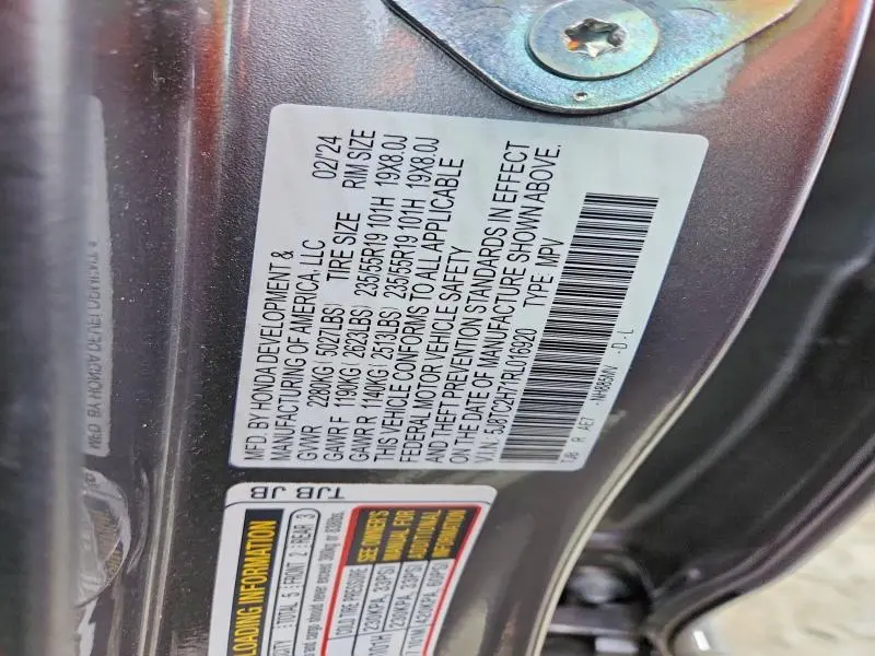 2024 ACURA RDX ADVANCE  