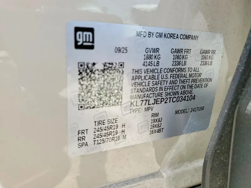 2026 CHEVROLET TRAX 2RS  