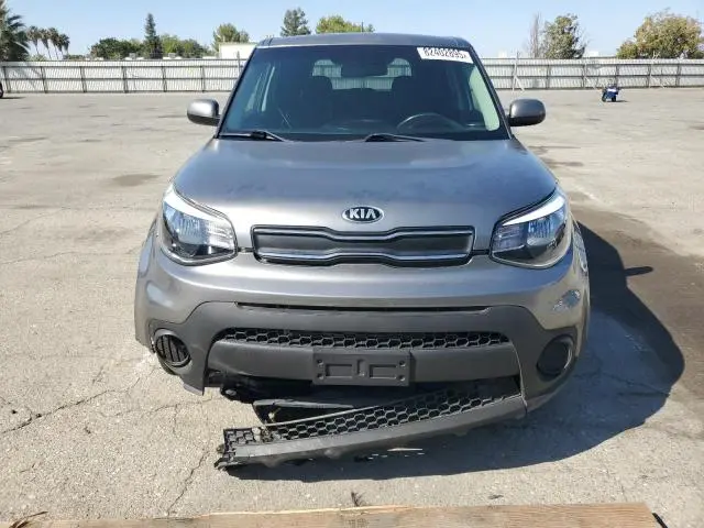 2017 KIA SOUL   