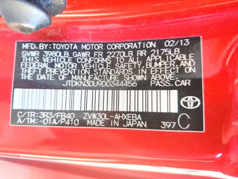 2013 TOYOTA PRIUS THREE  