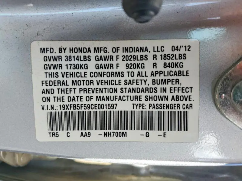 2012 HONDA CIVIC NATURAL GAS  