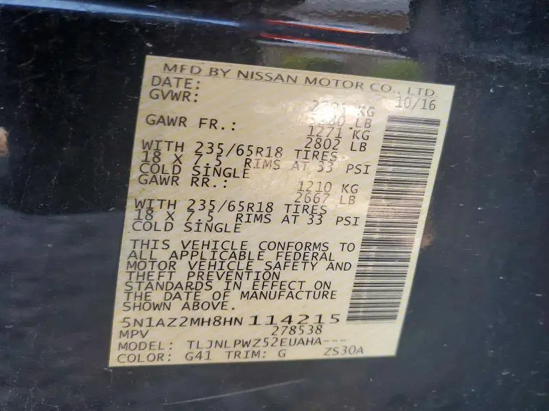 2017 NISSAN MURANO S  