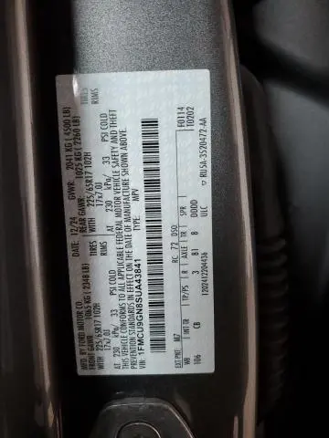 2025 FORD ESCAPE ACTIVE  