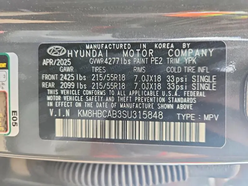 2025 HYUNDAI KONA SEL  