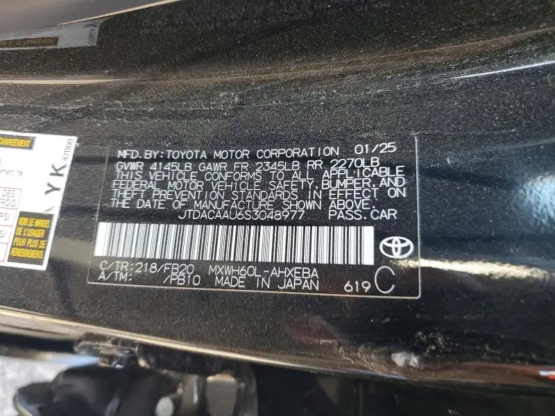 2025 TOYOTA PRIUS LE  