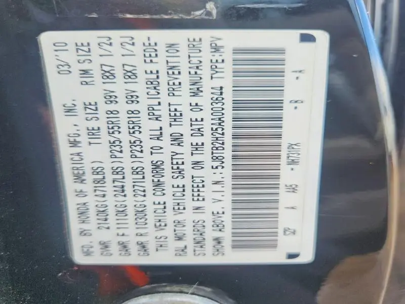 2010 ACURA RDX   