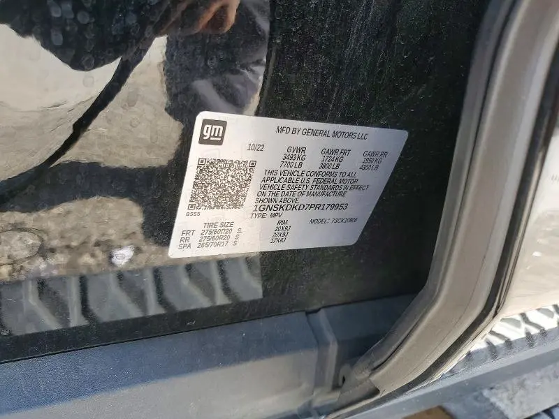 2023 CHEVROLET SUBURBAN K1500 Z71  