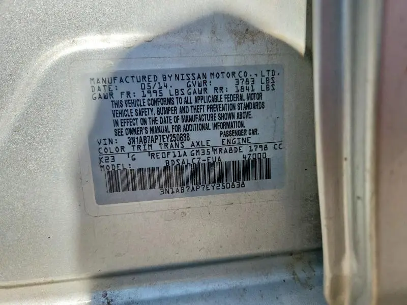 2014 NISSAN SENTRA S  