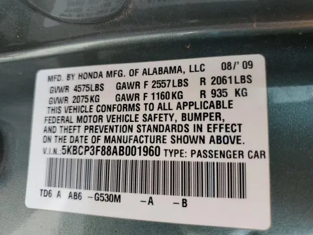 2010 HONDA ACCORD EXL  