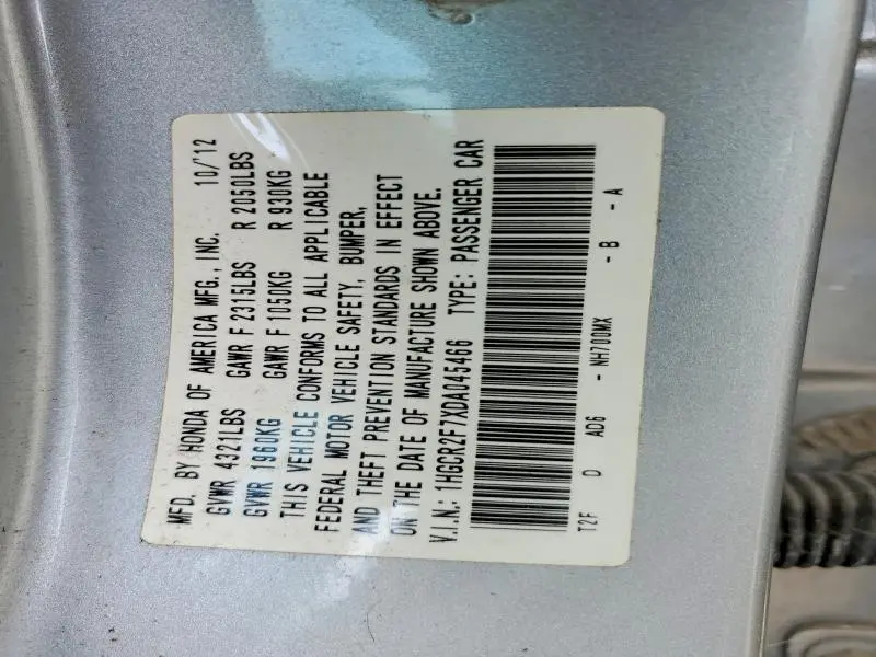 2013 HONDA ACCORD EX  