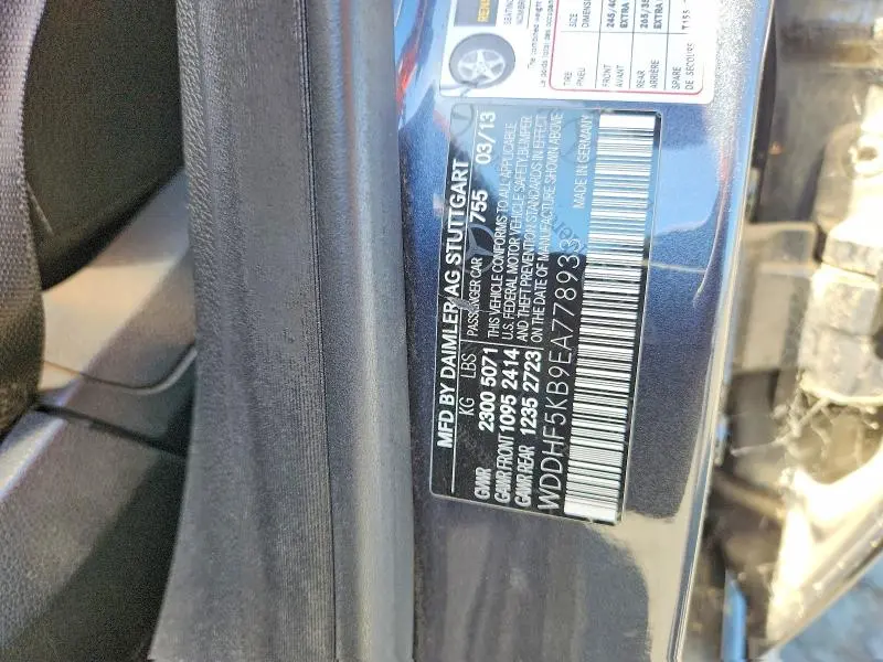 2014 MERCEDES-BENZ E 350  