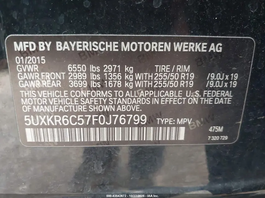 2015 BMW X5 XDRIVE50I